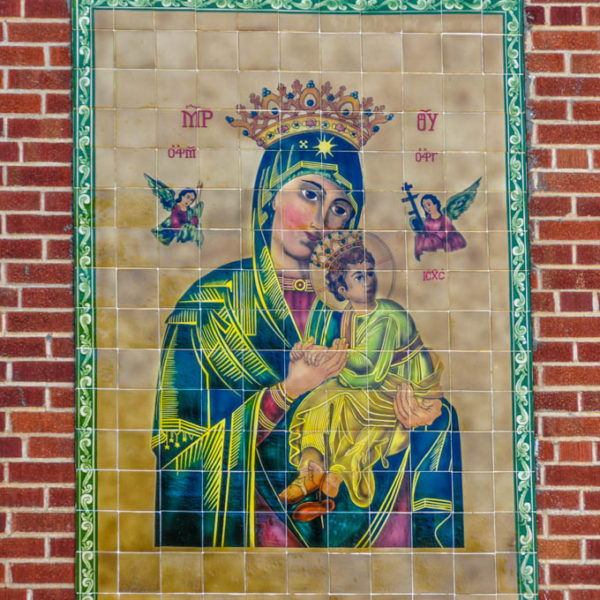 Our Lady of Perpetual Help - 2409 N. Market photo from 2009