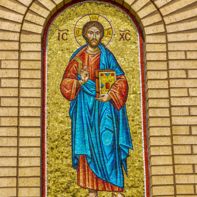St. George Orthodox Christian Cathedral - 7515 East 13th Street - by Bruno Salvatori, 2008 - photo from 2009